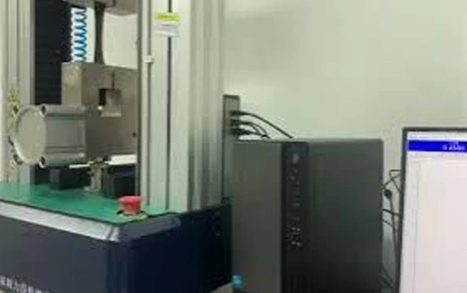 Испытание на растяжение