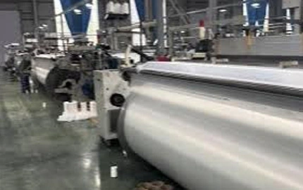 Основная ткань ProdCut