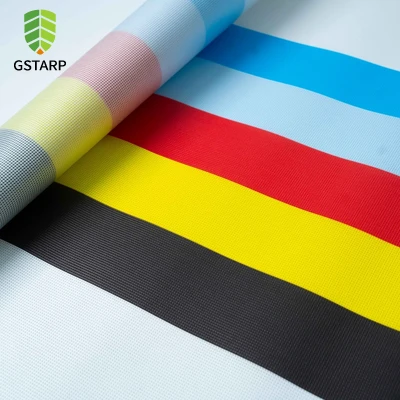 Цветная сетчатая ткань