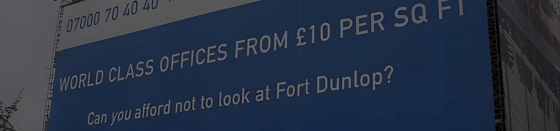 ПВХ баннер брезент