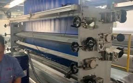 Прокатанный или покрывая