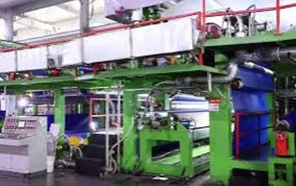 Брезенты покрытые ПВК