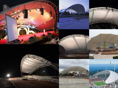 shade cover material